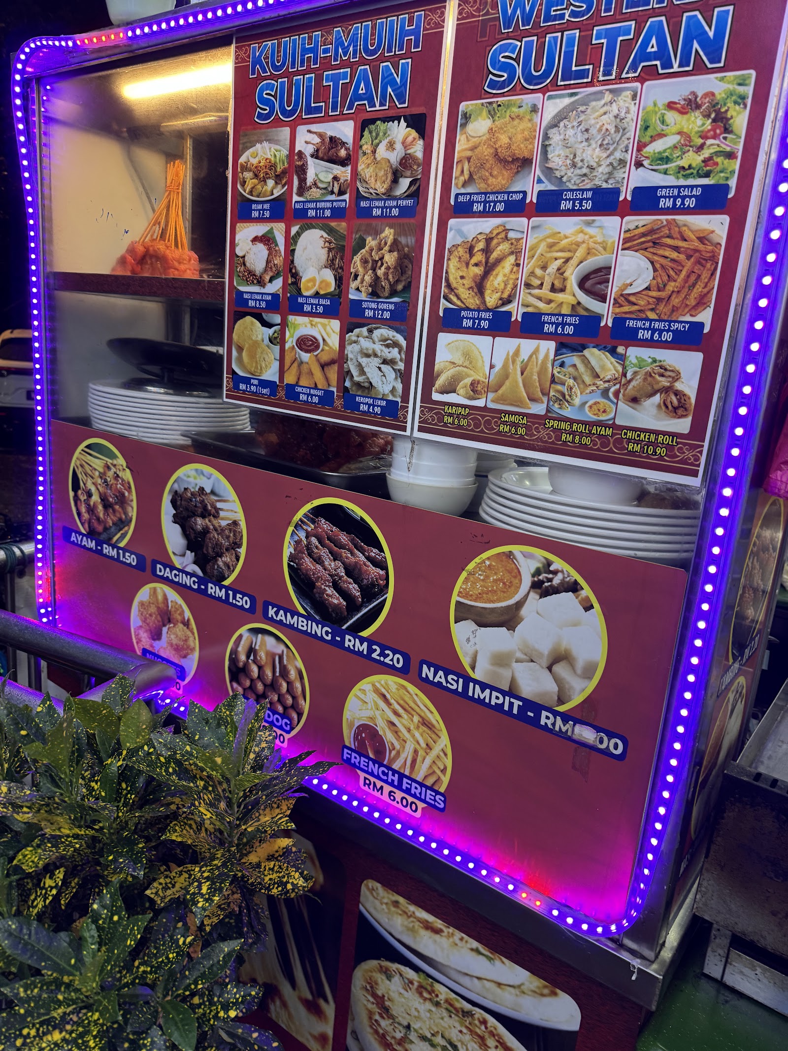 Restoran Sultan Menu